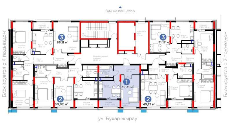 Срочно продам 1 ком квартиру