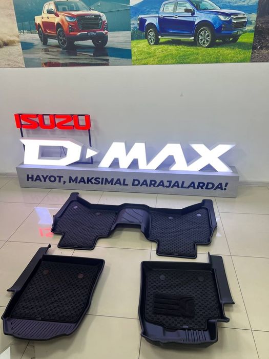 Полики для ISUZU D-max