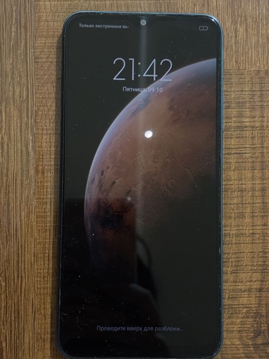 Продам срочно Смартфон Xiaomi Redmi 9