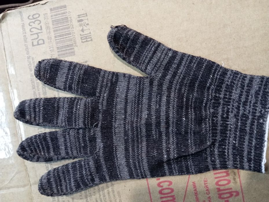 Перчатки рабочие хб