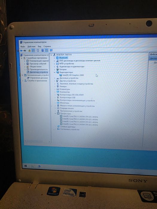 Продам ноутбук кор i5