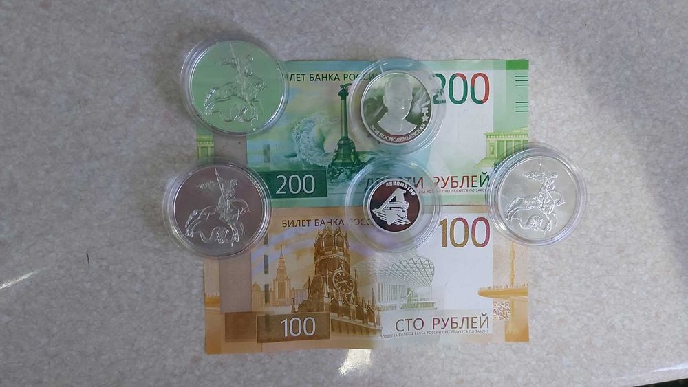 Продаю монета  Серебристы Серебристы  Абсолютно новый