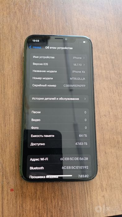 Iphone xs 64 pamit