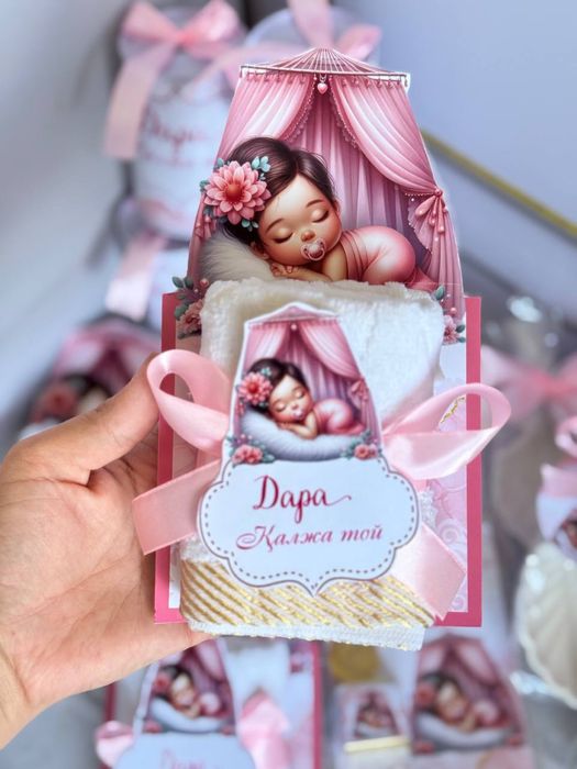 Тойбастар бонбонерки