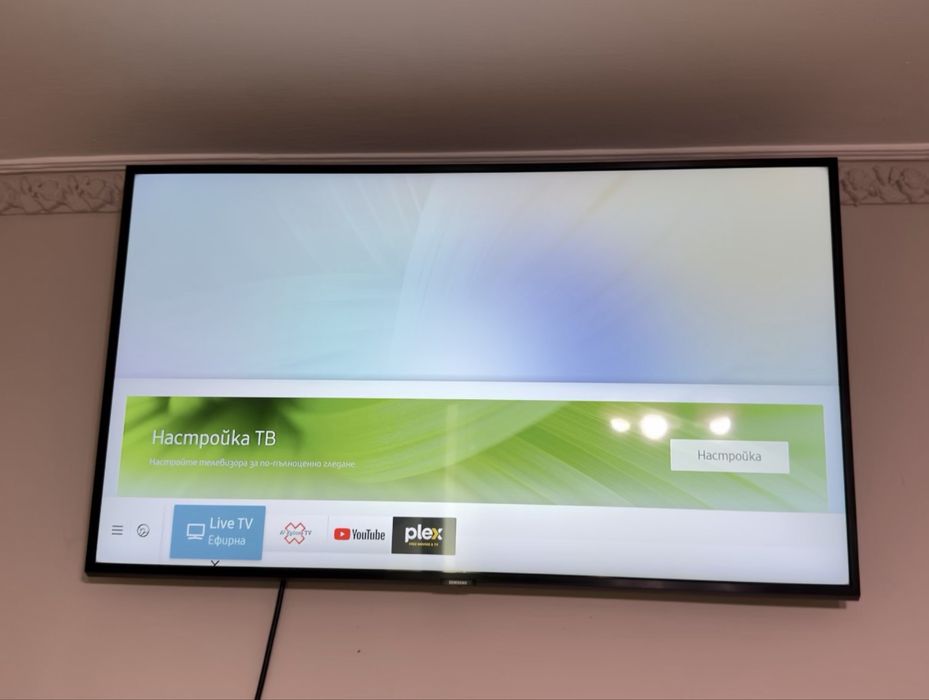 Samsung tv Q60R QLED