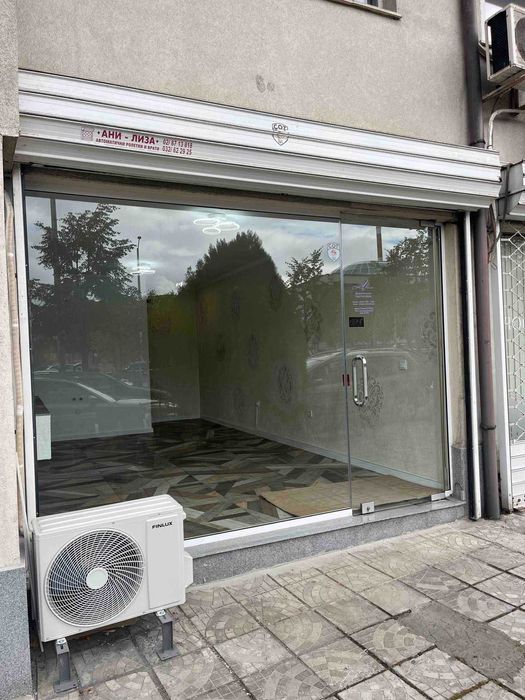 Дава се под наем  в София, Център -  кв.м за 409 € - Снимка #2