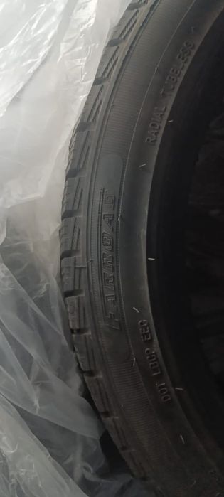 Продам шины 225/45