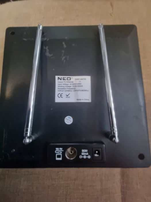 Антена за телевизор