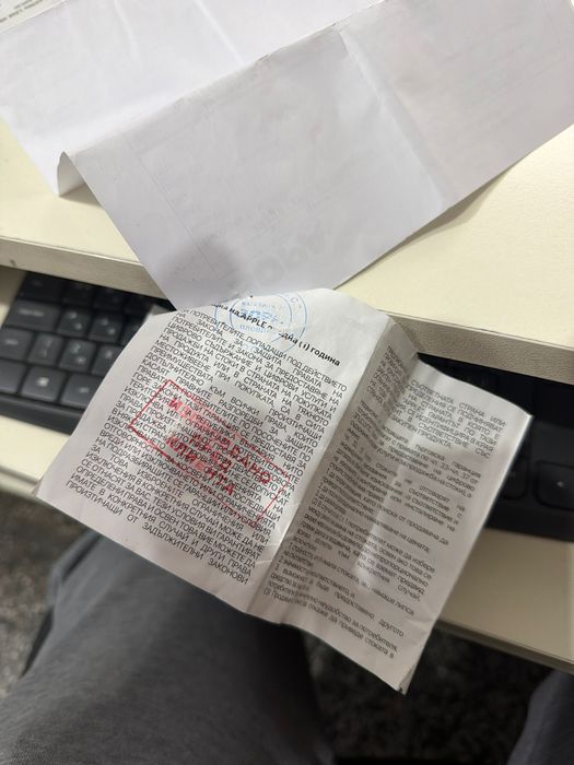 iphone16 pro max 512gb