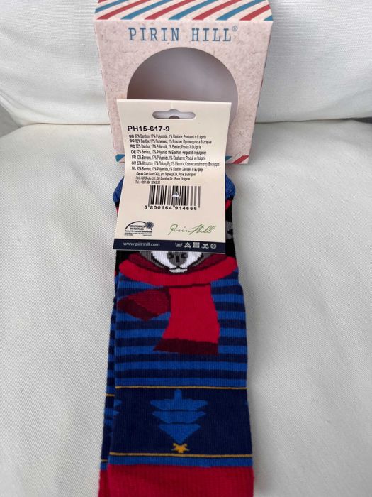 Pirin Hill Коледни Бамбукови чорапи с Вълк, р-р 27-30 +подаръчна кутия