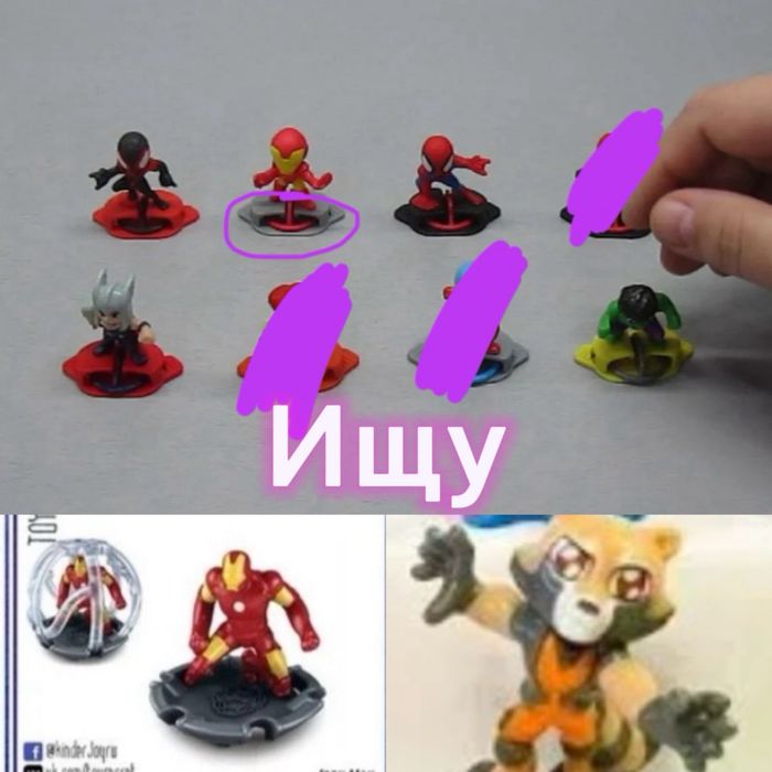 Киндеры принцессы/винкс и др