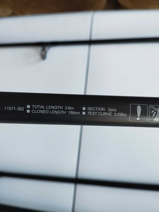 Шаранджийски въдици с макари daiwa