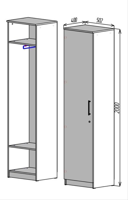 Шкаф распашной б/у