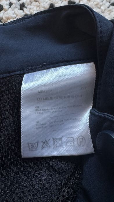 Дамски туристически панталони Millet размер L