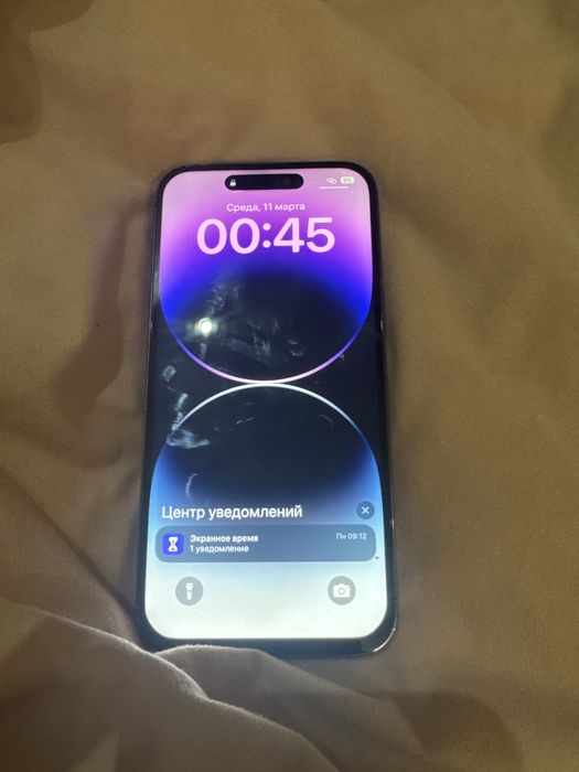 iphone 14 pro max 128gb