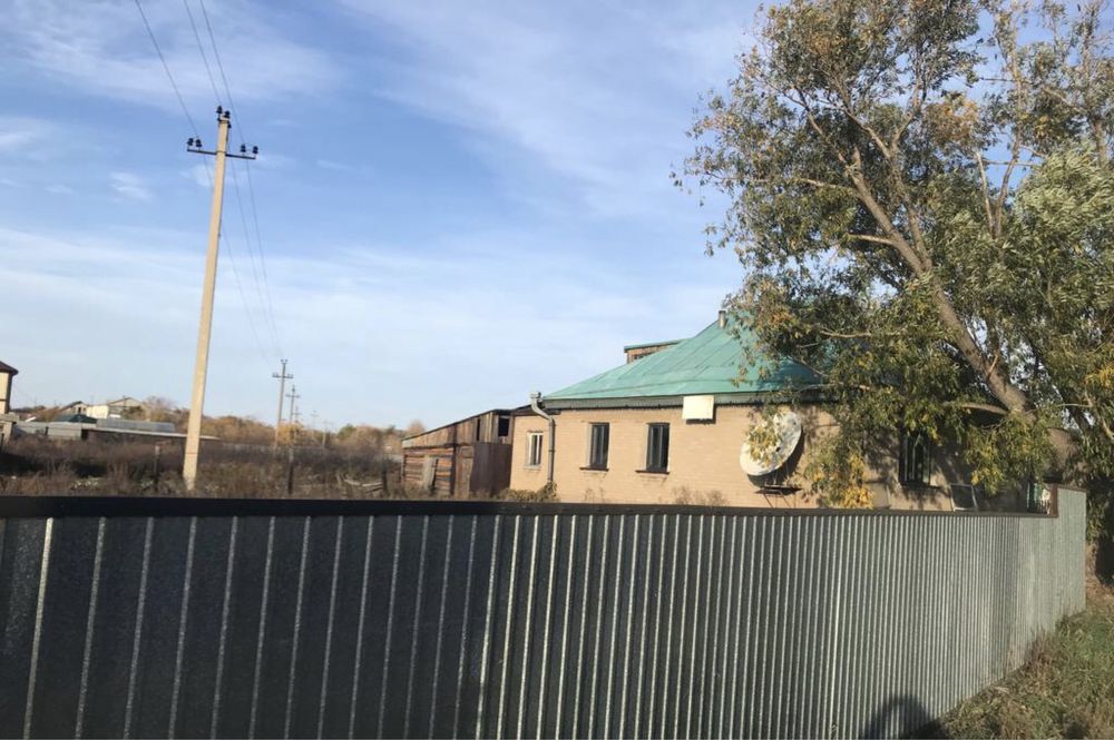 Продается Дом!!!