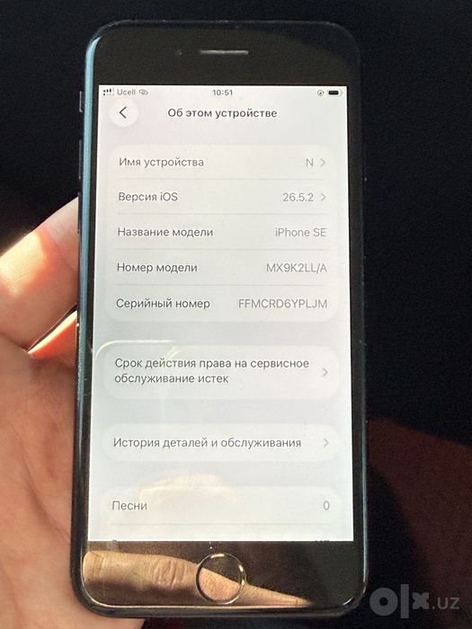 Iphone SE 2020 zor variant