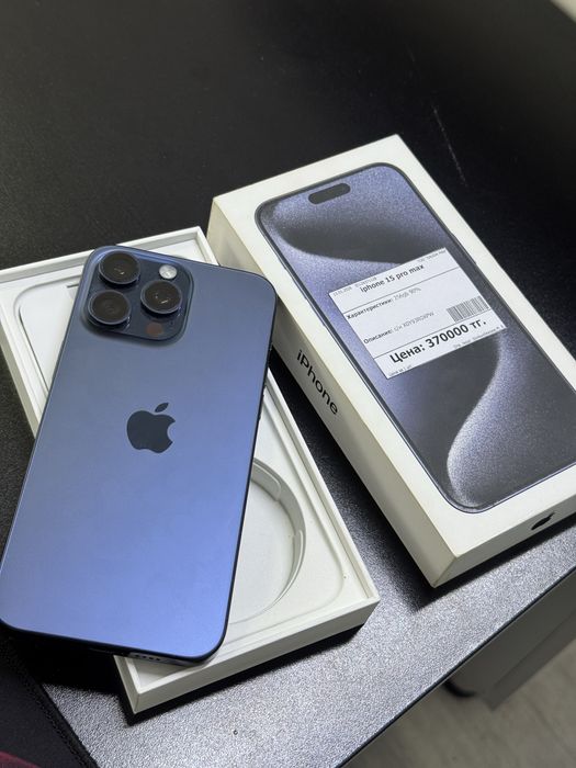 Iphone 15 pro max Айфон