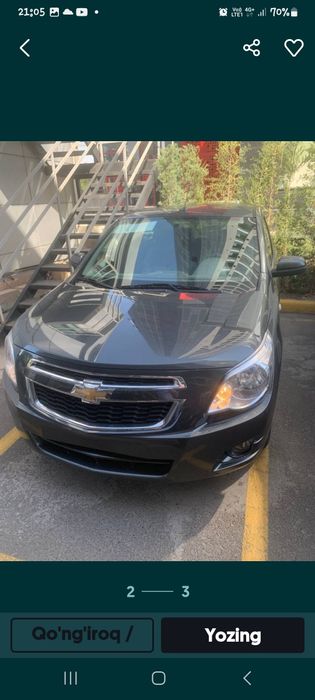 Coblt 2024 aprel chiqqan