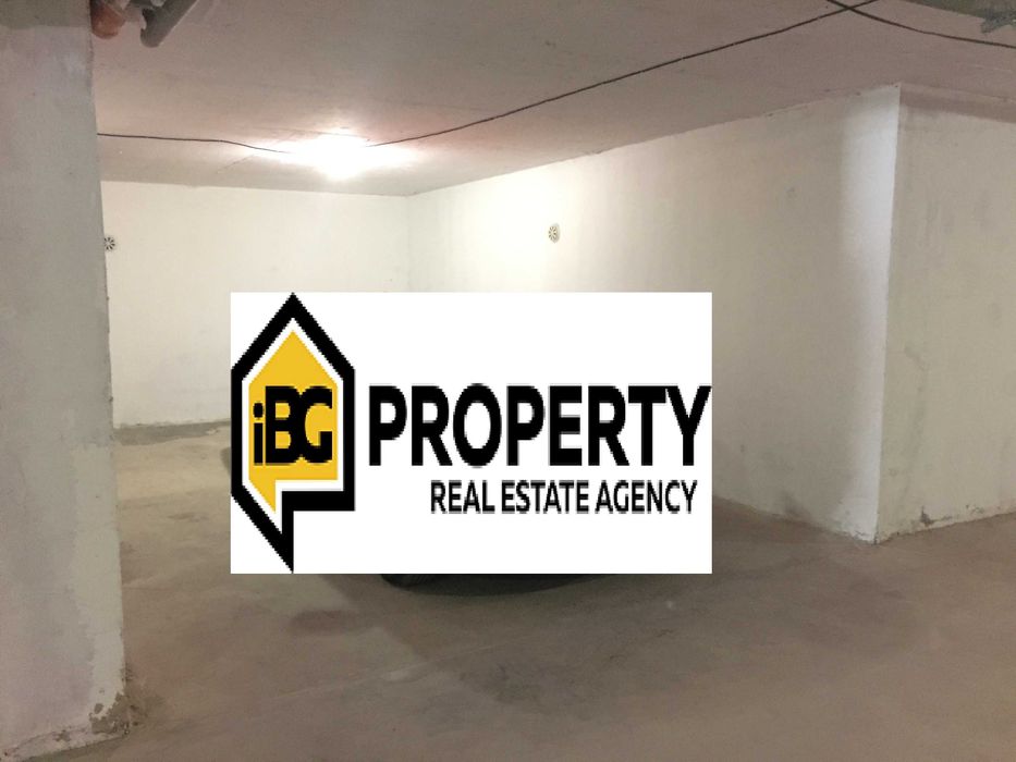 Подземен гараж - паркомясто