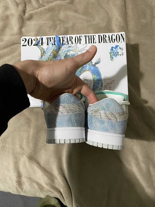 Nike low Third prince 44