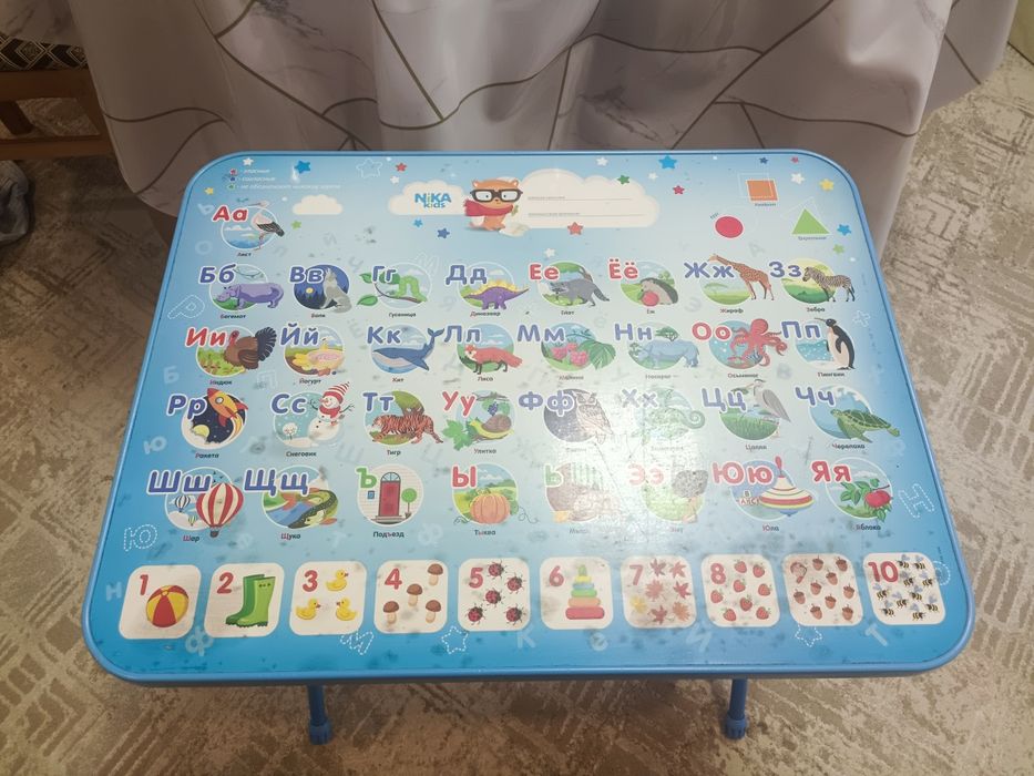 Стол детский игровой