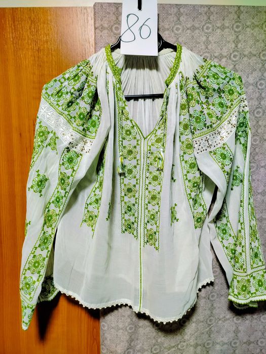 ii vechi tradiționale