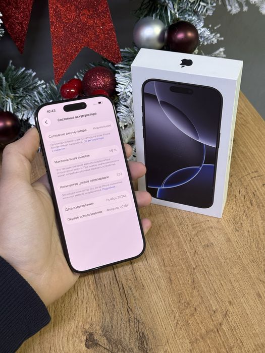 Iphone 16 Pro 256 GB | Mobile Zone