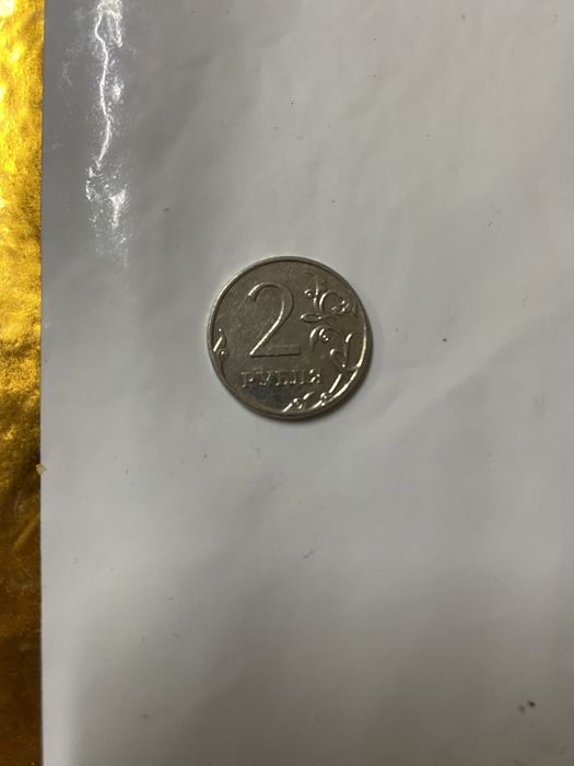 Для Колекционера