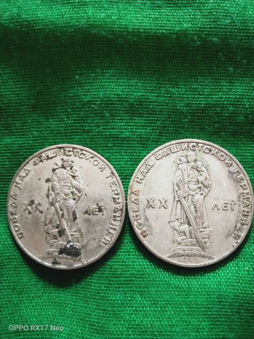 Продам монеты  великой победы