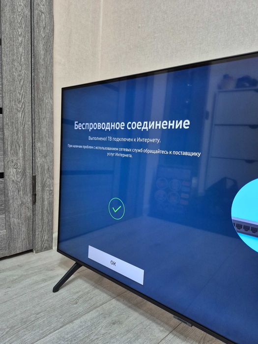 4K Samsung CMAPT TB 109