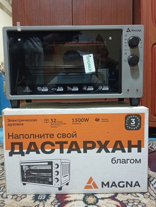 Мини Духовка MAGNA