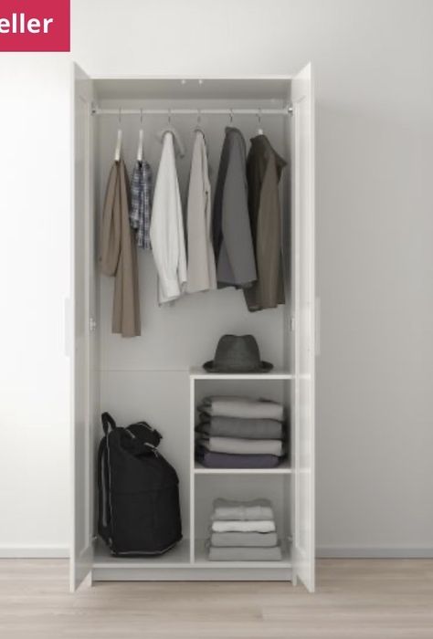 Гардероб от Икеа