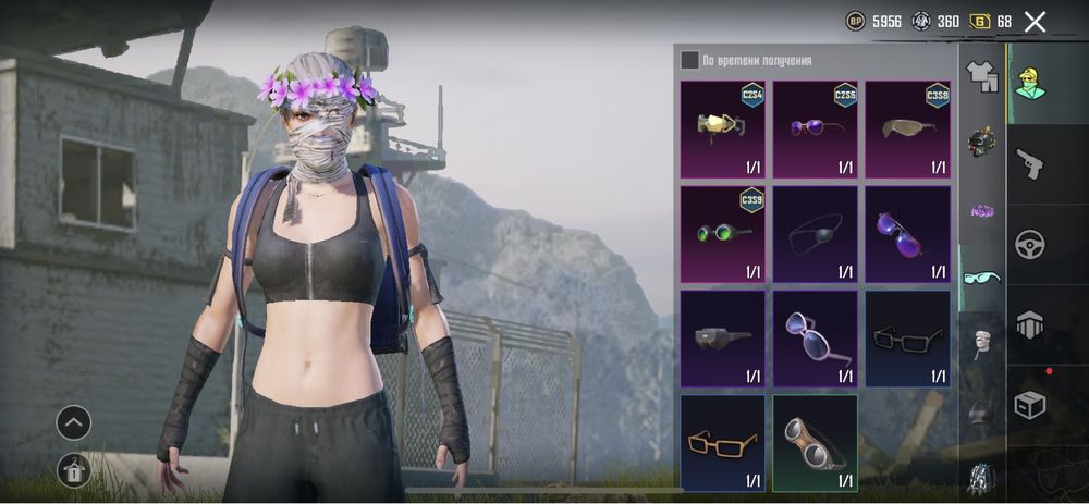 аккаунт пабг