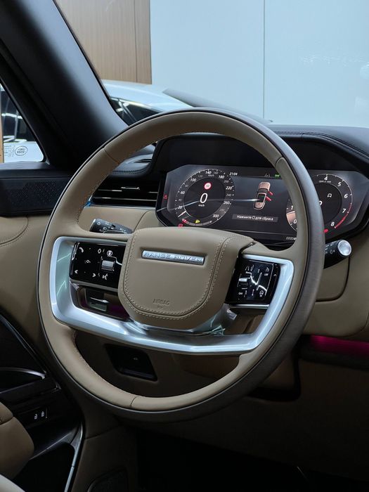 Range Rover Autobiography (Long)