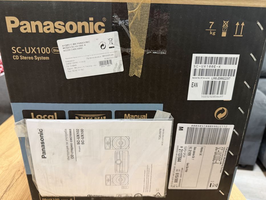 аудио система Panasonic