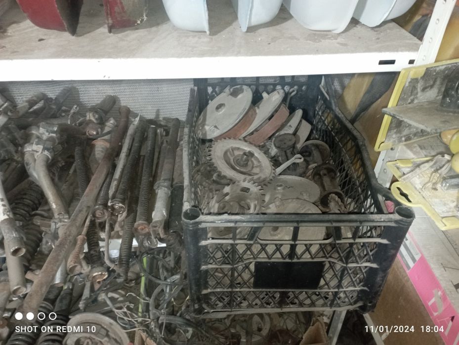 Части    за    Балкан 50