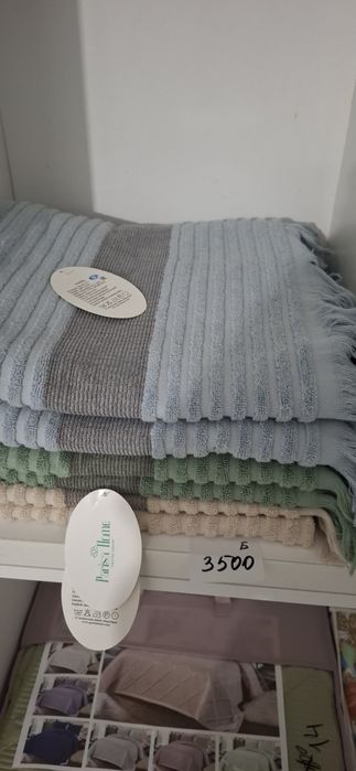 Полотенца разные