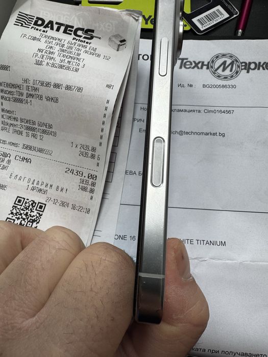 Iphone 16 Pro 128 GB White Titanium