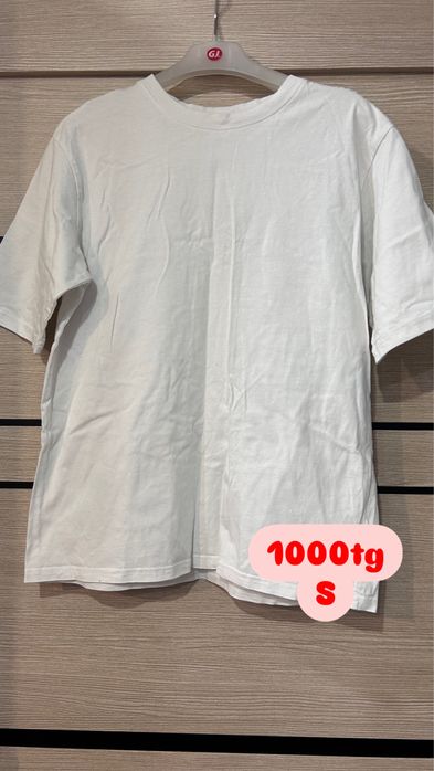 Разгрузка гардероба