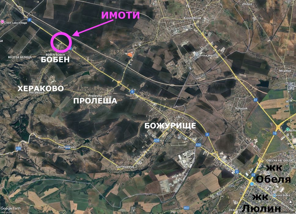 Продават се парцели с лице на Европейски път Е80 в района на Хераково