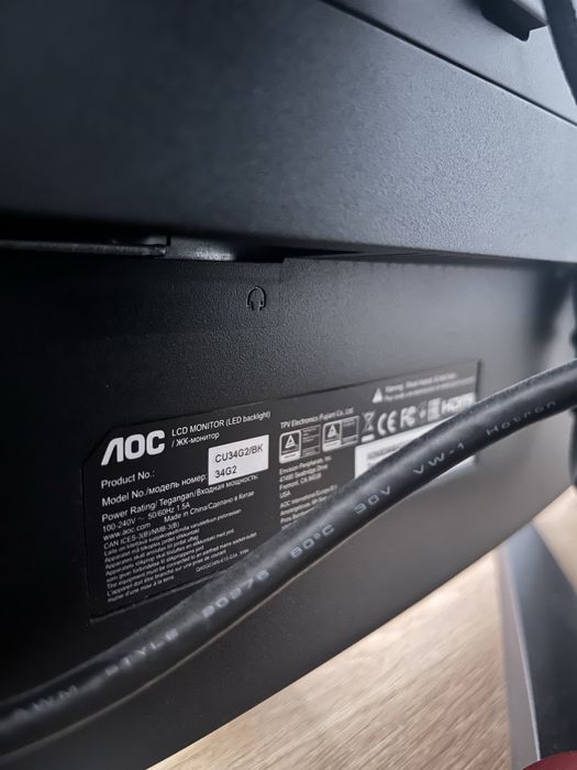 Monitor Gaming LED AOC 34 inch curbat