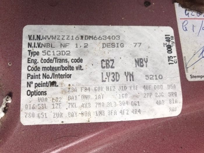 НА ЧАСТИ! VW Beetle 1.2TSI, 105кс, CBZB , Бийтъл 2013 г. 1.2 ТСИ