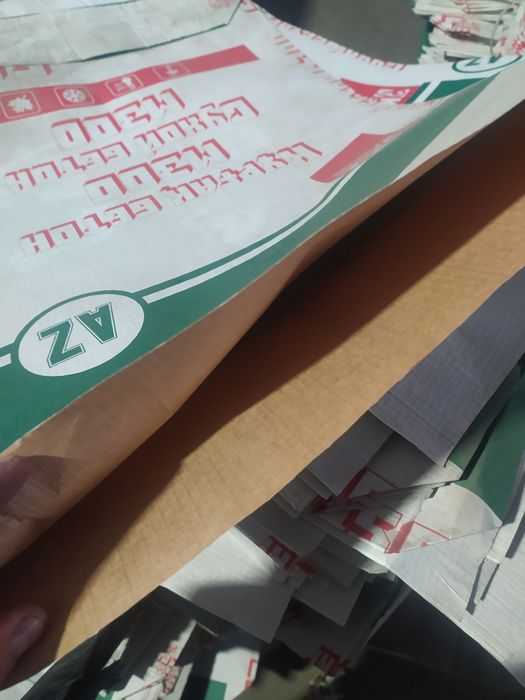 Мешки для сухого бетона