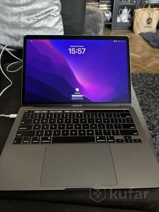 Apple Macbook Pro 13 2020