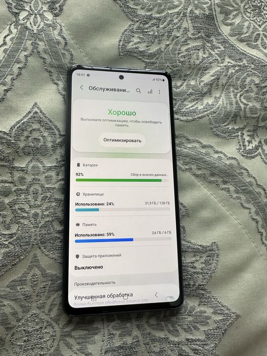 Samsung S22Fe 6/128gb