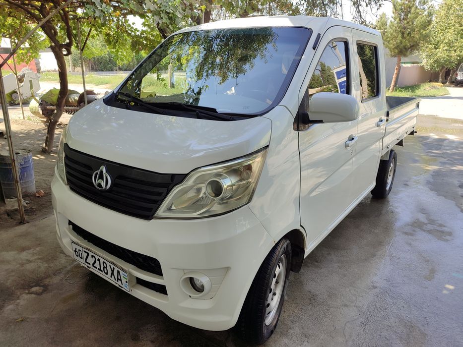 Чанган дубил 2018