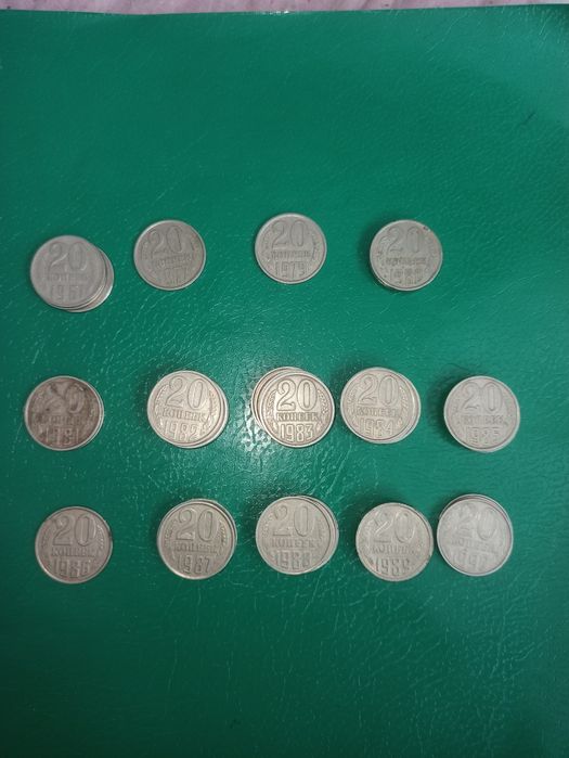 Монеты СССР разных номиналов