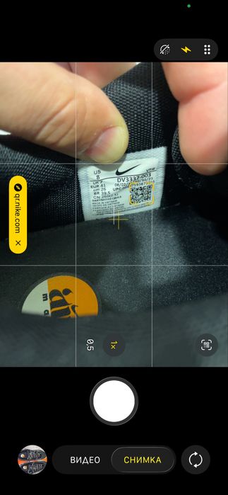 Nike маратонки 100%оригинал