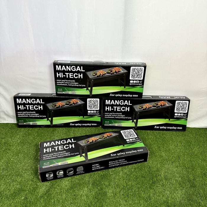 mangal / мангал / кура новый тип сетка барбекью
